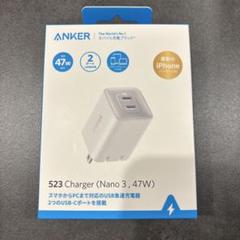 新品　Anker 523 Charger (Nano3, 47W) 急速充電器