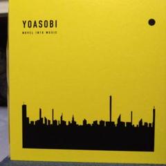 YOASOBI THE BOOK Ⅲ