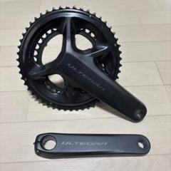シマノ アルテグラ FC-R8100 クランクセット 170mm 梱包済み シマノ ULTEGRA（アルテグラ）FC-R8100 クランクセット 50/34T
