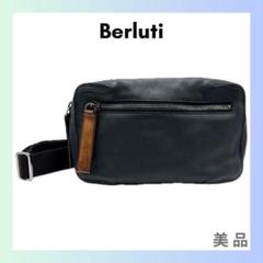 2025年最新】Berluti メンズ ボディバッグ・ウエストポーチの