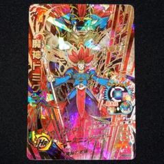 2025年最新】HGD9-SEC魔神ドミグラの人気アイテム - メルカリ