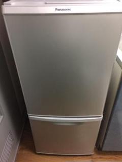 冷蔵庫 Panasonic NR-B146W-S