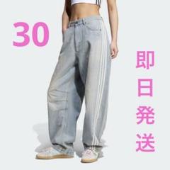 2025年最新】Adil パンツの人気アイテム - メルカリ