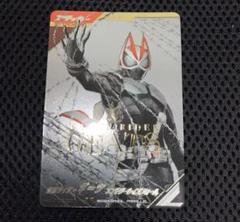 2025年最新】ガンバレジェンズ ギーツ パラレルの人気アイテム