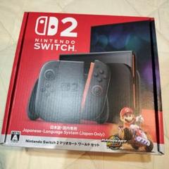 Switch2 マリオカートワールドセット Nintendo Switch NintendoSwitch2 マリオカートワールド同梱版