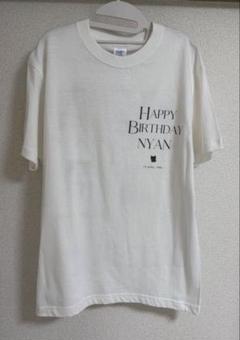 小嶋陽菜絆BOX 卒業記念限定Tシャツ6枚セット m73075242436_1.jpg?1699792449