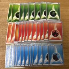ポケモンカード　エネルギーカード、トレーナーズ等