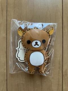 リラックマ✨本革　キーホルダー　新品【匿名配送】