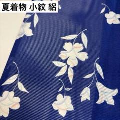 夏着物 小紋 絽 草花デザイン 化繊AK-8098のサムネイル