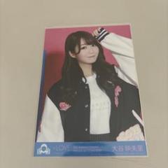 =LOVE イコラブ スタジャン ジャケット イコラブ スタジャン