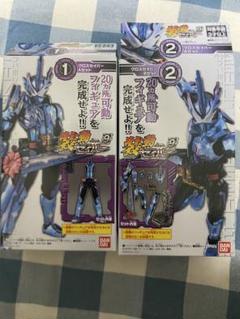2025年最新】装動仮面ライダーセイバーの人気アイテム - メルカリ