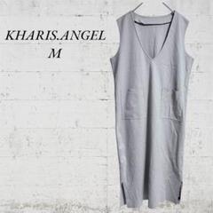 【KHARIS.ANGEL】【M】ロングワンピース　ゆったり　大きめ　深Vネック