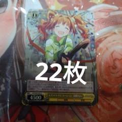PSA10 ヴァイス アイドルマスター　ミリオンライブ　SP 高槻やよい サイン PSA10 ヴァイス アイドルマスター ミリオンライブ SP 高槻やよい