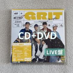 BE:FIRST CD アルバム まとめ売り BE:FIRST（CD）のフリマアイテム一覧