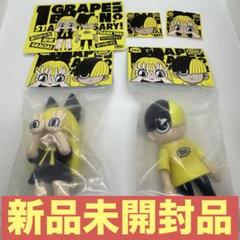 新品 にぎるちゃん＆のりくんセット WEGO ver. ショッパー＆ステッカー付 2025年最新】にぎるちゃん ステッカーの人気アイテム - メルカリ