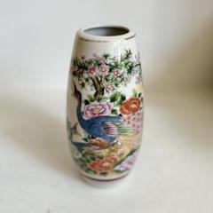 【美品】九谷焼 連山窯 花詰/金彩 扇文 飾り壺/大花瓶/花器/フラワーベース 九谷焼【九谷清峰】花詰 壺 花器 花瓶 特大25cm 陶器 金彩