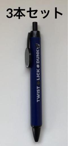 オレオ ボールペン 非売品 - メルカリ
