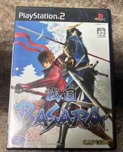 戦国BASARA PlayStation2ソフト　取説無し