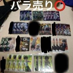 【バラ売り⭕️】ハンターハンター イタジャガ ゴン キルア クラピカ メルエム イタジャガ HUNTER×HUNTER 19.R ゴン＆キルア＆クラピカ