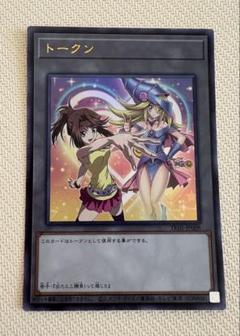 2025年最新】真崎杏子 トークンの人気アイテム - メルカリ