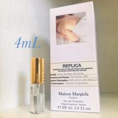 メゾンマルジェラ レプリカ レイジーサンデーモーニング 4mL