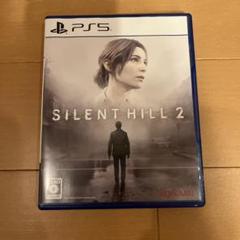PS5 SILENT HILL 2