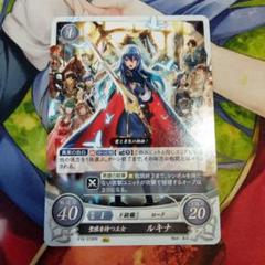 2025年最新】ファイアーエムブレム サイファ ルキナの人気