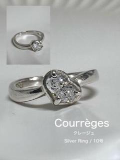 Courreges - クレージュ ☆ シルバー950 シルバーリング 9号