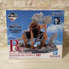 B賞　モンキー D ルフィ　ギア2 フィギュア B賞 モンキー・D・ルフィ ギア2 MASTERLISE EXPIECE - Meccha Japan