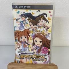 2025年最新】アイドルマスター シャイニーフェスタ ファンキー