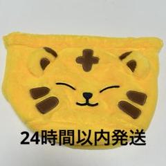 MINITEEN HOUSE PARTY POUCH ポーチ ホシ - メルカリ