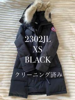 美品カナダグース マッケンジー ブラック CANADA GOOSE - 正規品カナダグース マッケンジー ダウンコート