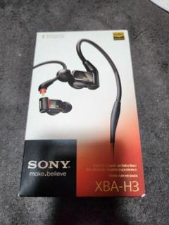 s*a様 SONY XBA-H3 ハイレゾ有線イヤホン 完動美品！ 名機！ 2025年最新】XBA-H3 SONYの人気アイテム - メルカリ