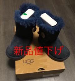 値下げ【新品・UGG】アグー ムートンブーツ ベビーのサムネイル