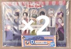ブルーロック 一番くじ　D賞　アクリルボード ×2