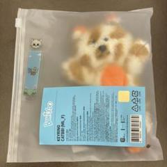 プネクド ケッピ ポーチ 巾着 ソンホ 未開封 公式