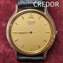 2025年最新】クレドール SEIKO 8J81の人気アイテム - メルカリ