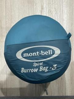 2025年最新】mont-bell アルパインバロウバッグ 7の人気アイテム