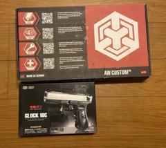 TOKYO MARUI 東京マルイ ガスブローバック グロック18C +