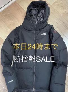 くらう〜ん様専用　◉他の方のご購入はお控え下さいませのサムネイル