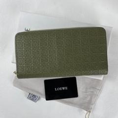 LOEWE ローズマリー 三つ折り財布 LOEWE ロエベ 三つ折り財布 コンパクトウォレット ローズマリー