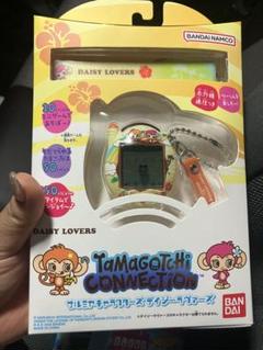 2025年最新】デイジーラヴァーズ たまごっちの人気アイテム