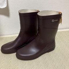 ふくらはぎ大きめ　AIGLE エーグル レインブーツ40（25cm）Marine ふくらはぎ大きめAIGLE エーグル レインブーツ40（25cm）Marine