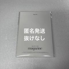 2025年最新】astro cd セットの人気アイテム - メルカリ