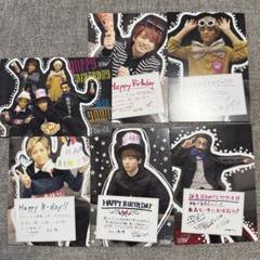 Da-iCE OFFiCiaL FUN CLUB バースデーカード