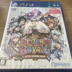 PS4 シスターズロワイヤル【新品】 5姉妹に嫌がらせを受けて困っています