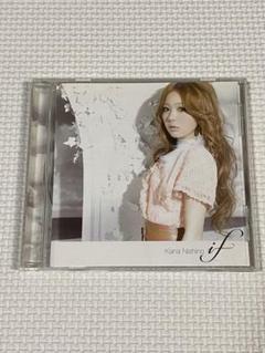 if 帯付き　西野カナ