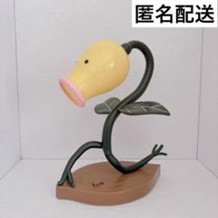美品）マダツボミ LEDライト ポケモンコンシェルジュ - メルカリ