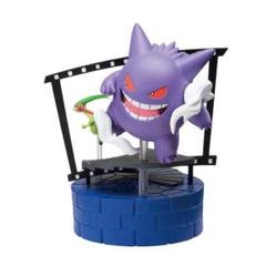 ゲンガー 1/20 スケール フィギュア 20231107-15296.jpg