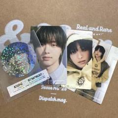 2025年最新】&team チェキ ejの人気アイテム - メルカリ